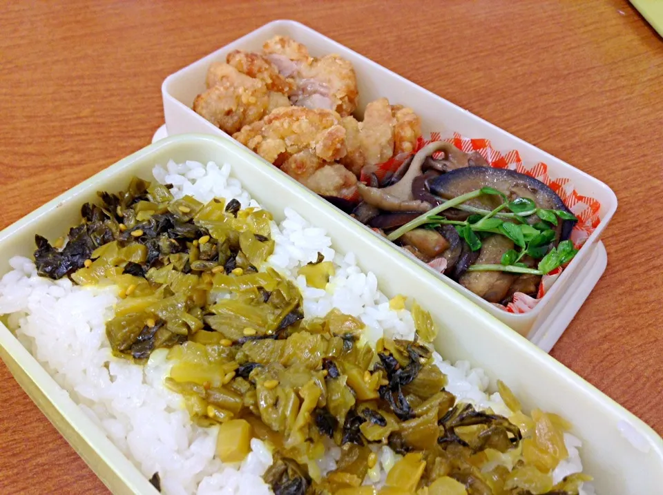 今日のお弁当♪唐揚げは揚げて無いからカロリーダウンです。免疫力アップのきのことなすの塩麹炒め。午後も頑張ります(^O^)／|Natsuko Takedaさん