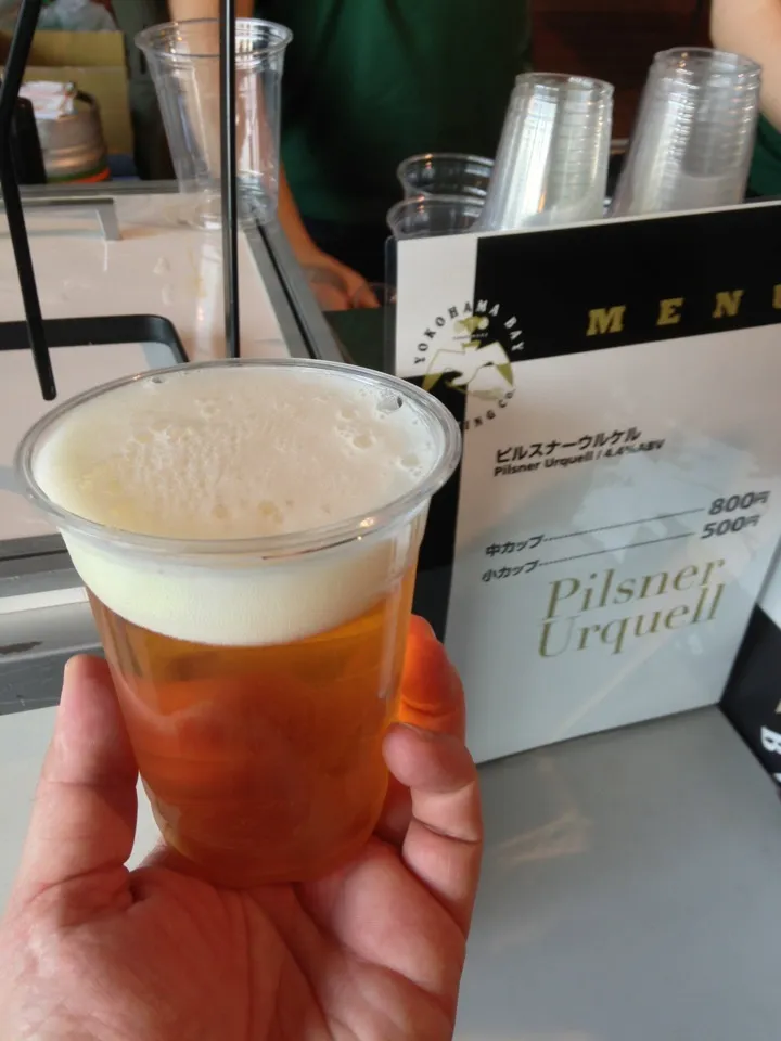 Pilsner Urquell|PegaOさん