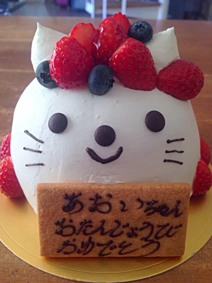 お誕生日ケーキ 8歳🎉|Riekoさん