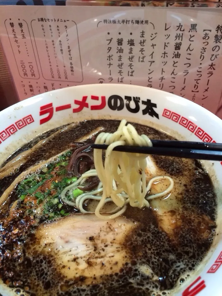 黒とんこつラーメン|神力屋 火酒さん