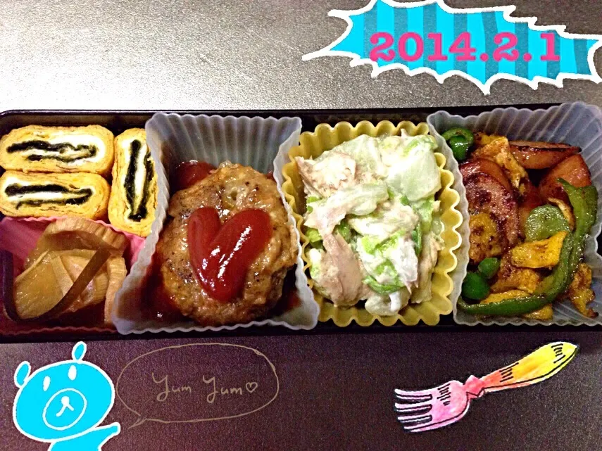 Snapdishの料理写真:明日のお弁当☻|YUPI0さん