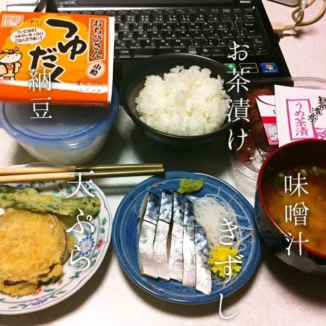 Snapdishの料理写真:140201-きずし/天ぷら/味噌汁/納豆/梅茶漬け/ご飯 ¥260 #夕食|dune725さん