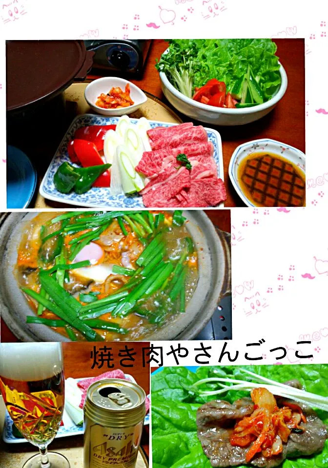 Snapdishの料理写真:夫婦二人で焼き肉やさんごっこ(o^^o)|ｋｚｓｙｋさん