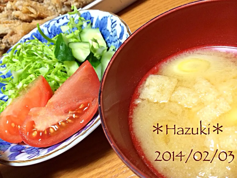 ➕生野菜サラダと葱と豆腐のお味噌汁|Hazukiさん