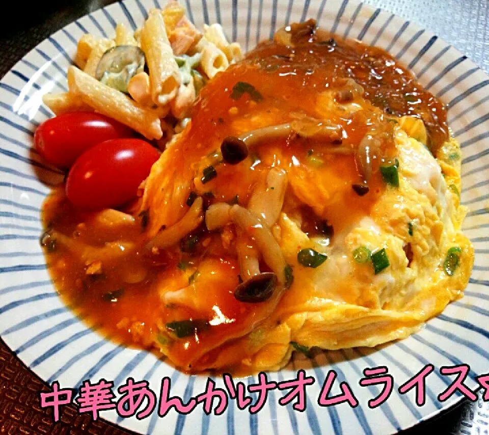 Snapdishの料理写真:中華あんかけオムライス|Ayaka Turuさん