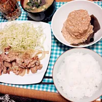 Snapdishの料理写真:玉ねぎに押され気味豚の生姜焼き定食、95点(o^^o)寒い日のふろふき大根うま〜(((o(*ﾟ▽ﾟ*)o)))|じょじょっきぃさん