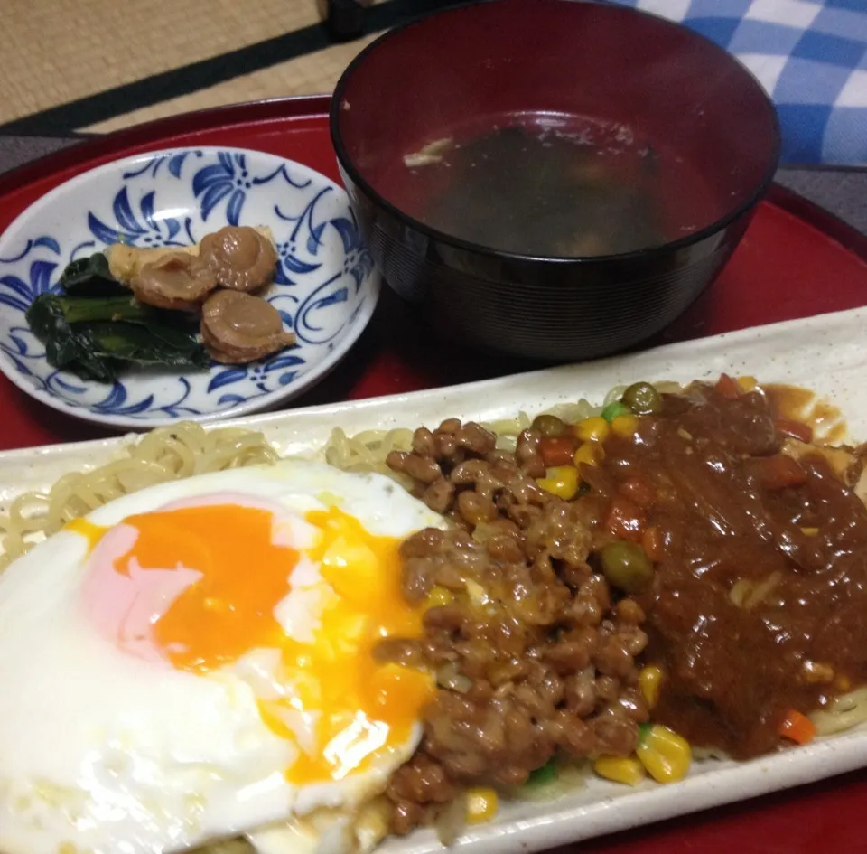 単身晩ごはん  カレー納豆焼きそば|ぽんたさん