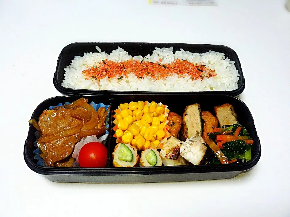 お弁当♬
*生姜焼き
*コーン
*サワラのみそ漬け
*チキンボール
*小松菜と人参のナムル
*ちくわきゅうり|Michiko  Arakiさん