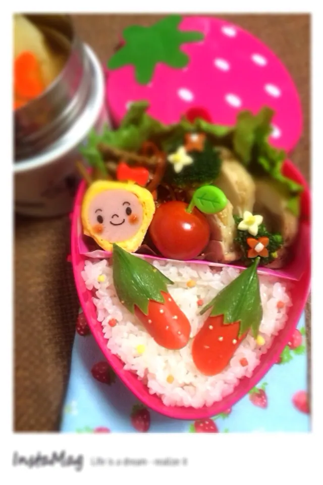 ゆっぴーઈ(◕ั◡◕ั)*ﾟ*♡のお弁当|kumiさん