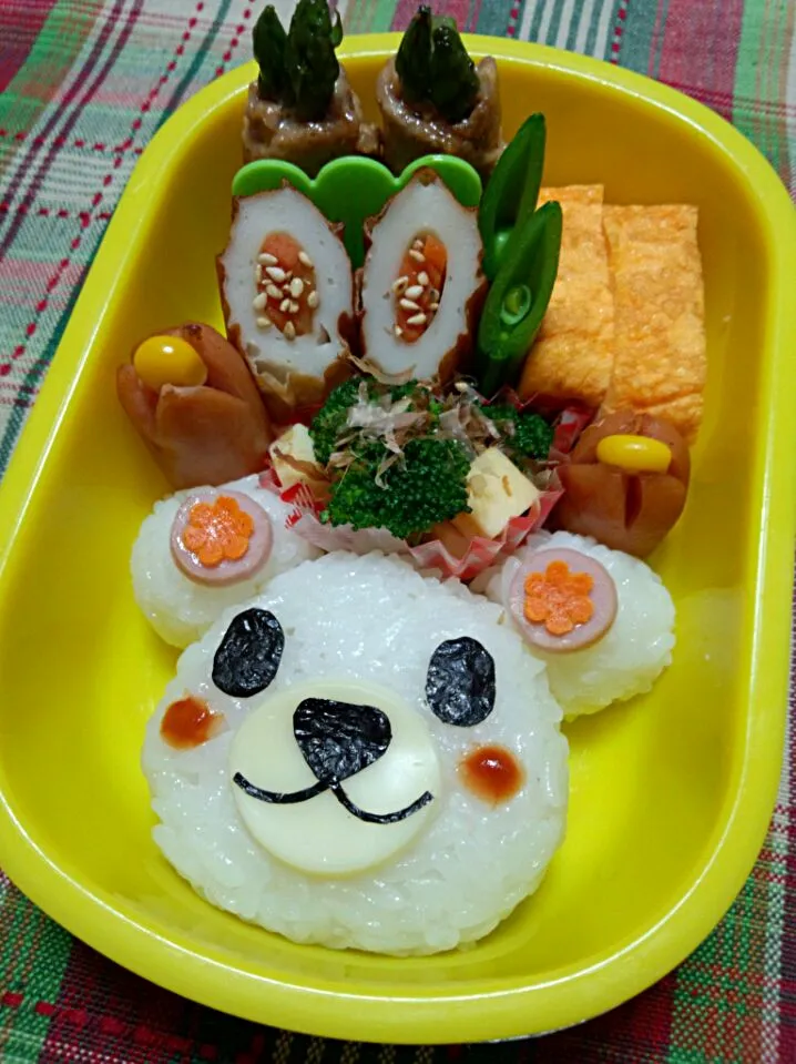 Snapdishの料理写真:しろくまｻﾝお弁当♪|Junkoさん