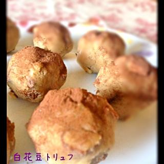 圧力鍋 花豆のレシピと料理アイディア26件 Snapdish スナップディッシュ