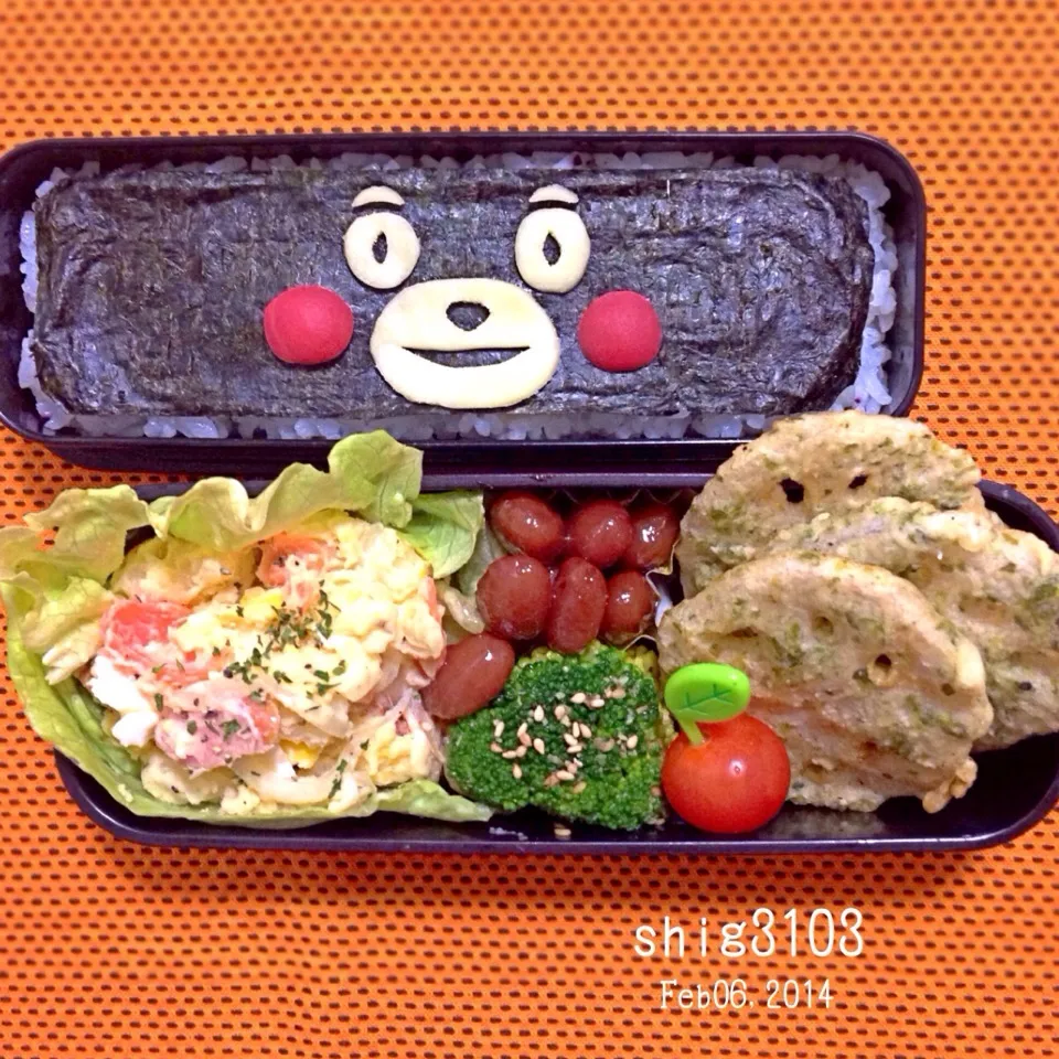 くまもん海苔弁当( ‾(工)‾ )|さと⋆さん