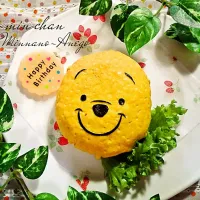 Snapdishの料理写真:プーさんオムライスでハピバ～♪