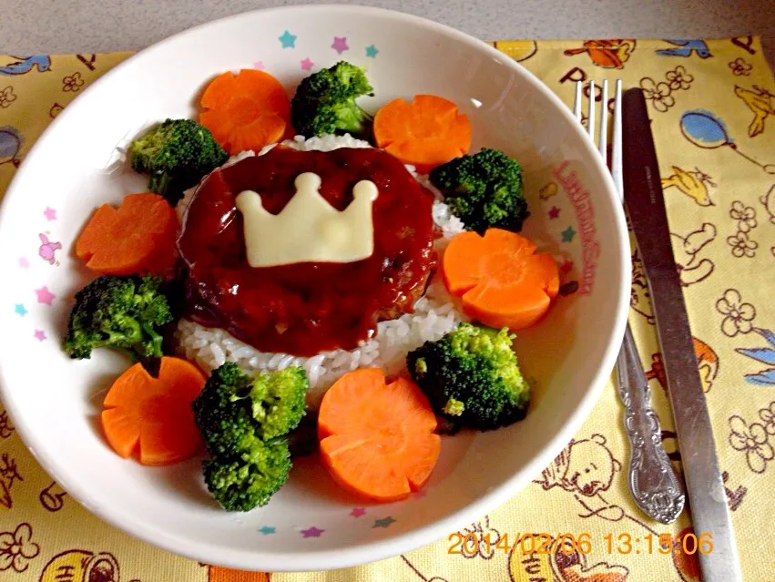 Hamburger Steak for my Princess👑❤️|C_Lynneさん