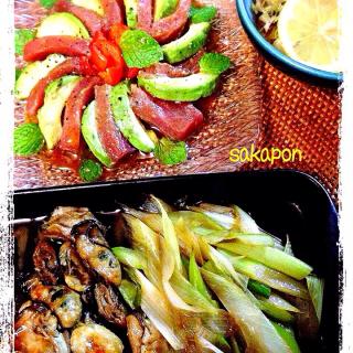 前菜 和風のレシピと料理アイディア125件 Snapdish スナップディッシュ