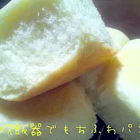 Snapdishの料理写真:やめられない♪とまらない♪