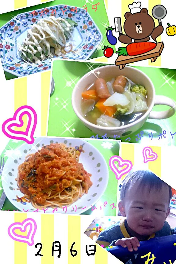 夜ご飯♡
▪パスタ
▪サラダ
▪スープ|みぃmama♡ゅんさん