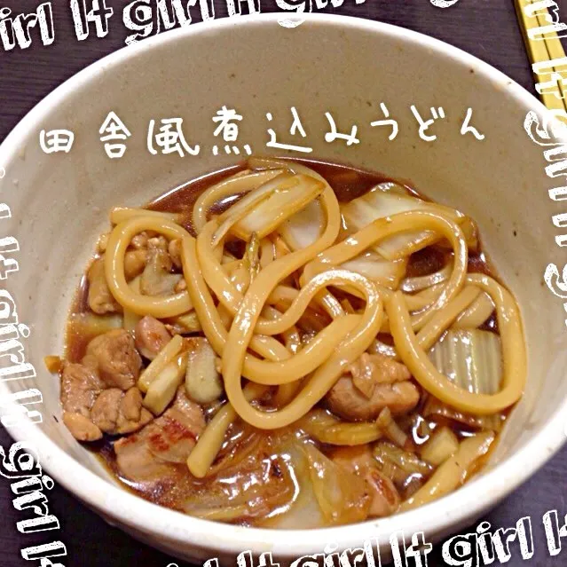 田舎風煮込みうどん|まめこさん