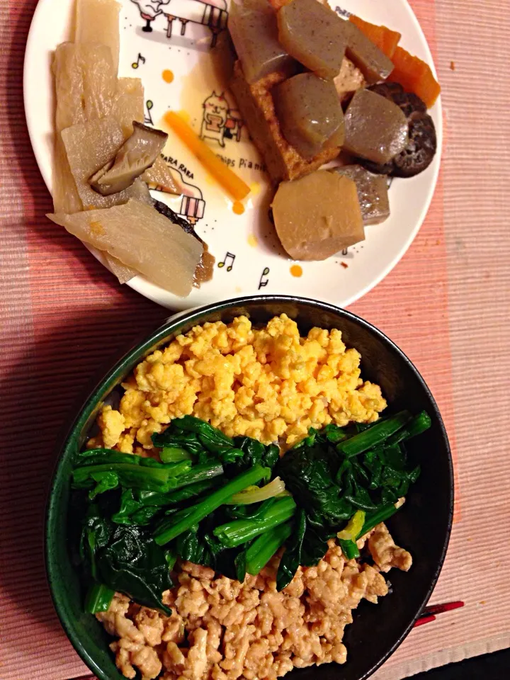 3色そぼろ丼、煮物、干し大根|mihoさん