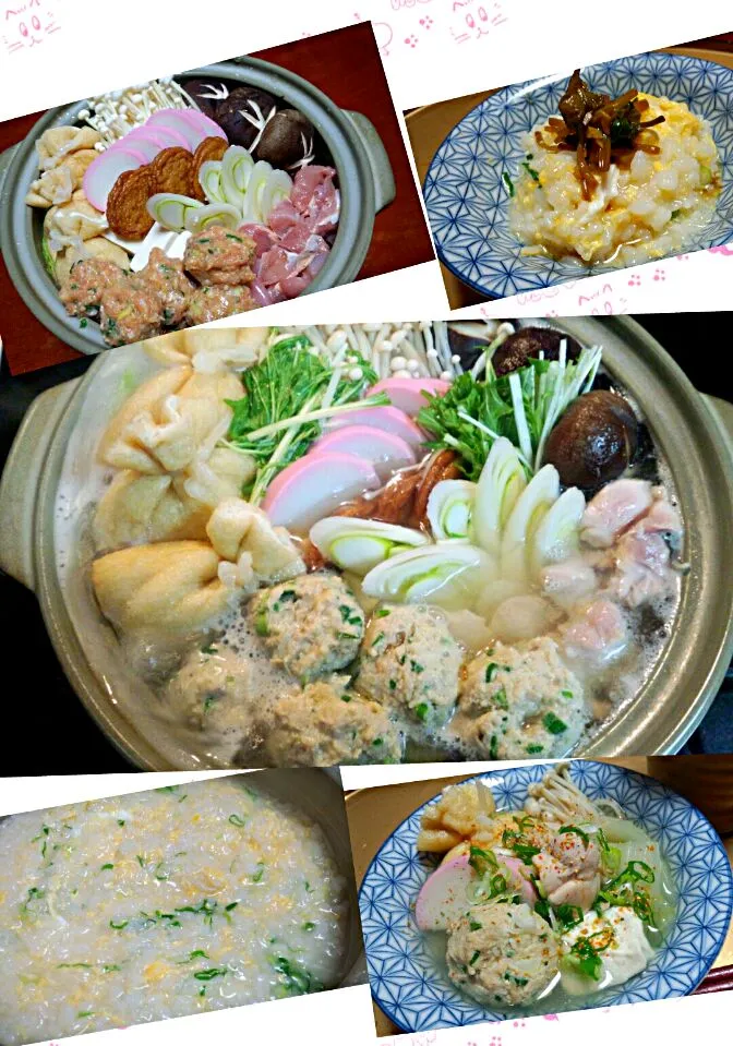 Snapdishの料理写真:☆つくね鍋＆雑炊☆|ｋｚｓｙｋさん