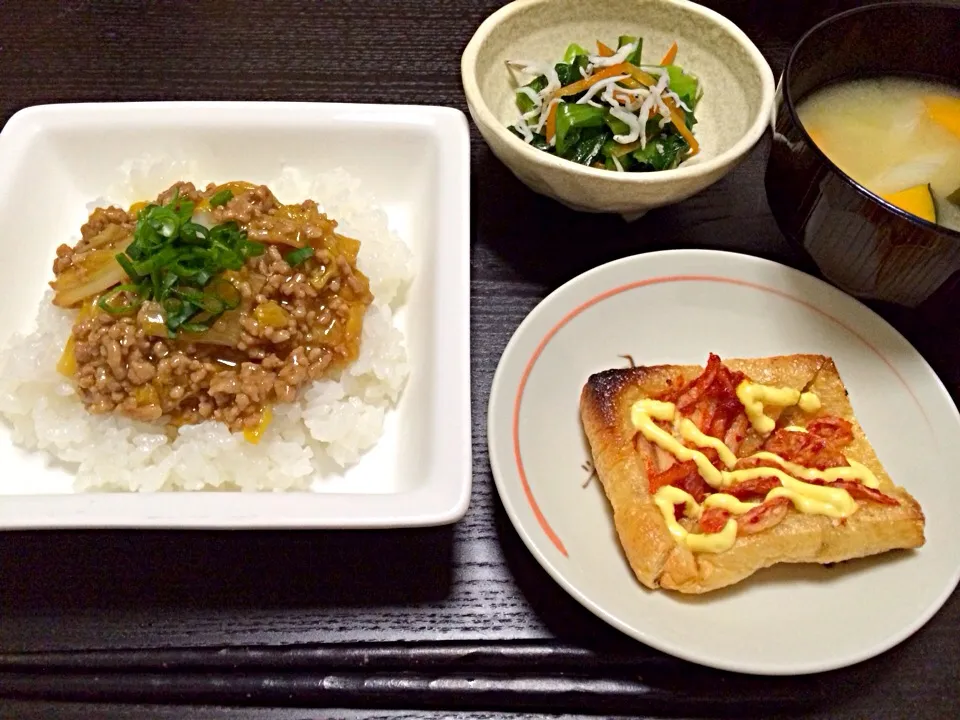 晩ご飯|さちこさん