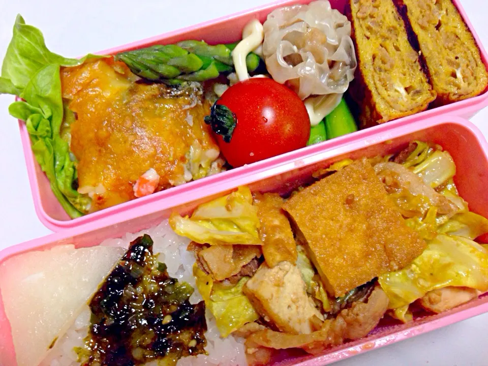 260208娘のお弁当|お料理パパさん