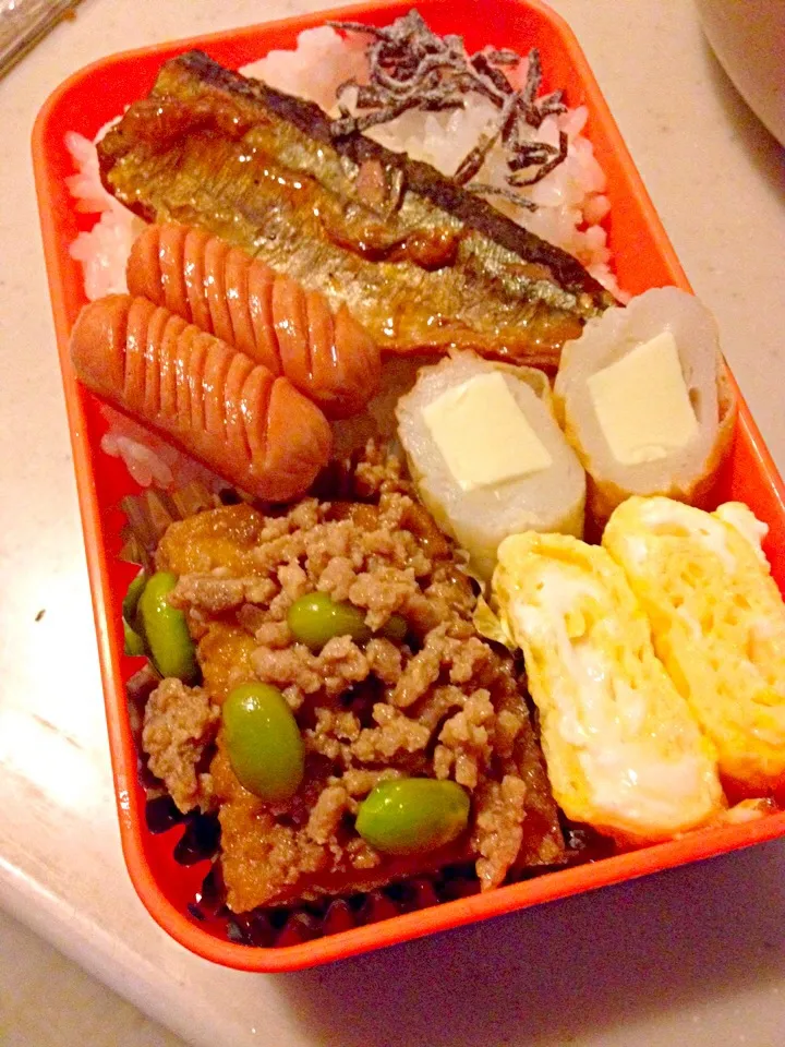 一人のお弁当。|りんさん