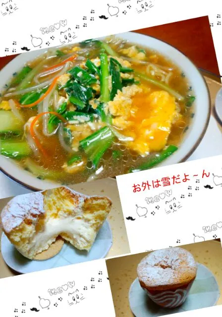 あちゃ～失敗^^;のニラ玉ラーメン|ｋｚｓｙｋさん