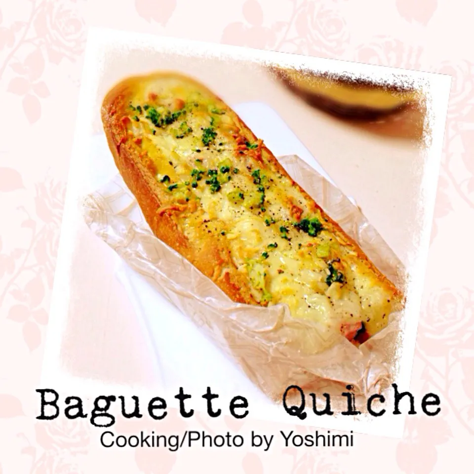 Baguette Quiche|yoshimiさん