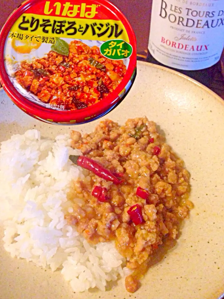 Khao Phad Gaprao Gai khài daaw🌿ผัดใบกะเพราไก่กับไข่ดาวราดข้าว🍳鶏肉のﾊﾞｼﾞﾙ炒めご飯|🌈Ami🍻さん