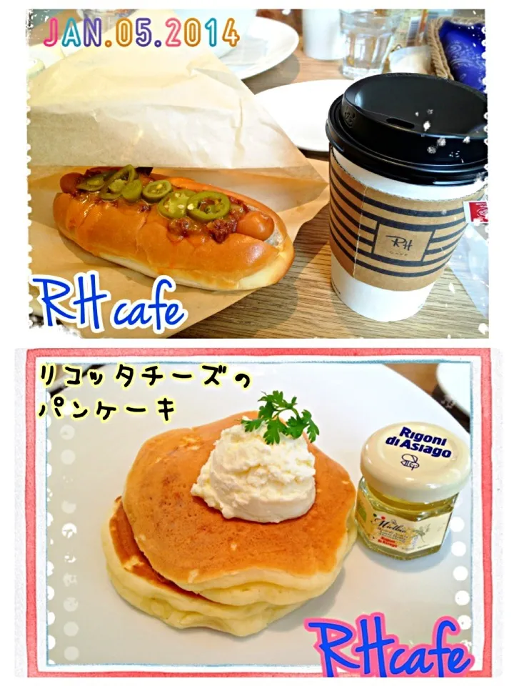 1/4は初売り&RHcafeでランチ🍴|みきぴょん♪さん