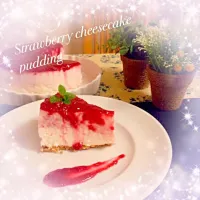 Snapdishの料理写真:ともさんの料理 いちごミルクプリン♪