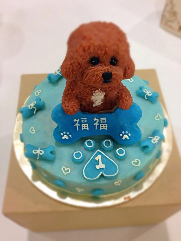 Dog cake|syarmaineさん