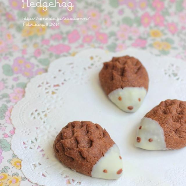 はりねずみ キャラクターのレシピと料理アイディア15件 Snapdish スナップディッシュ