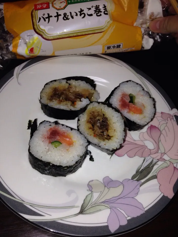 Snapdishの料理写真:恵方巻きバナナロール|おぎしょーさん