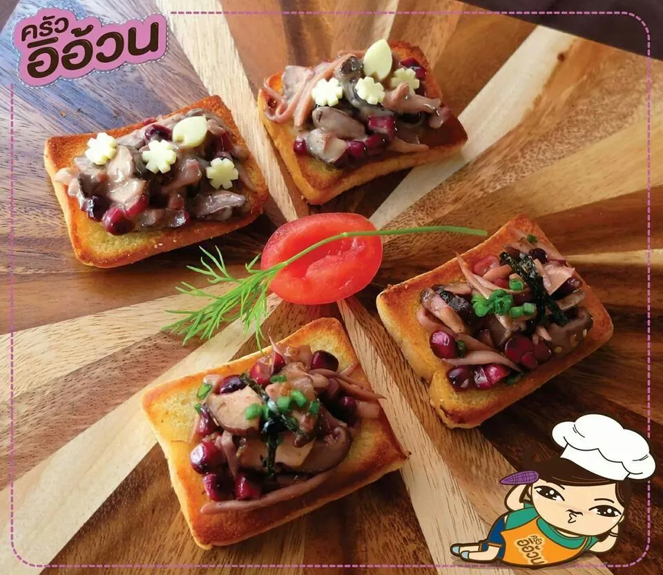 Snapdishの料理写真:คานาเป้ เห็ดกับข้าวโพดม่วง 2 แบบ   Mushroom & Black corn canape'|ครัวอิอ้วน... Chubby Cookさん