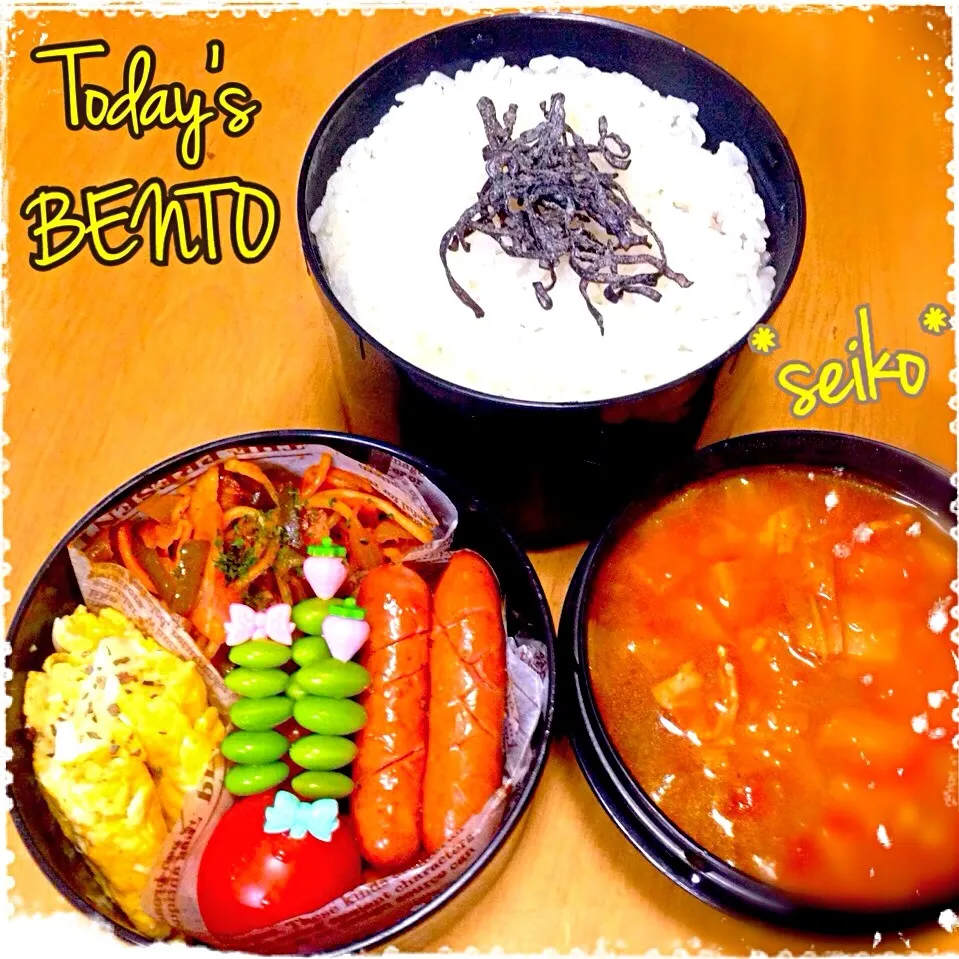 旦那さんのお弁当☆ 2014.2.11|*seiko*さん