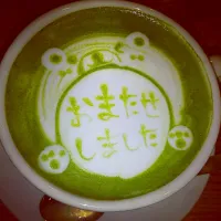 clover cafe :)|あやさん