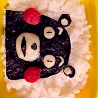 Snapdishの料理写真:くまもん弁当|藤原勇太さん