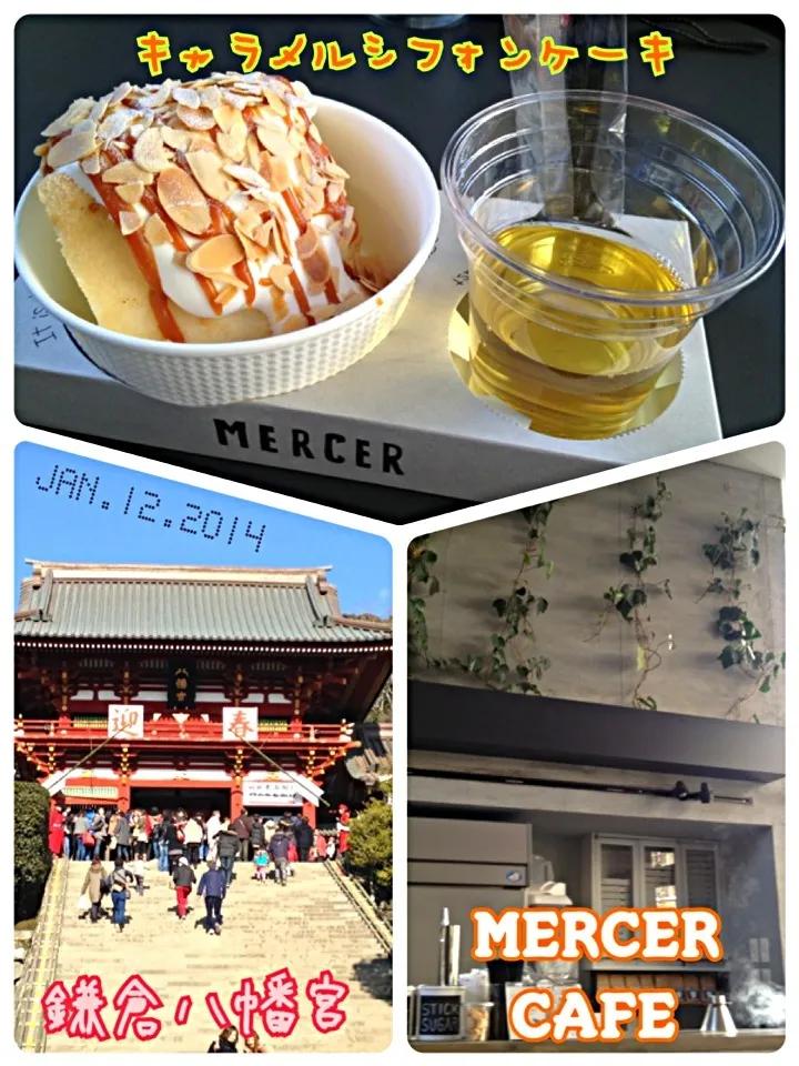 初詣の後はMERCER CAFEでひと休み😚|みきぴょん♪さん