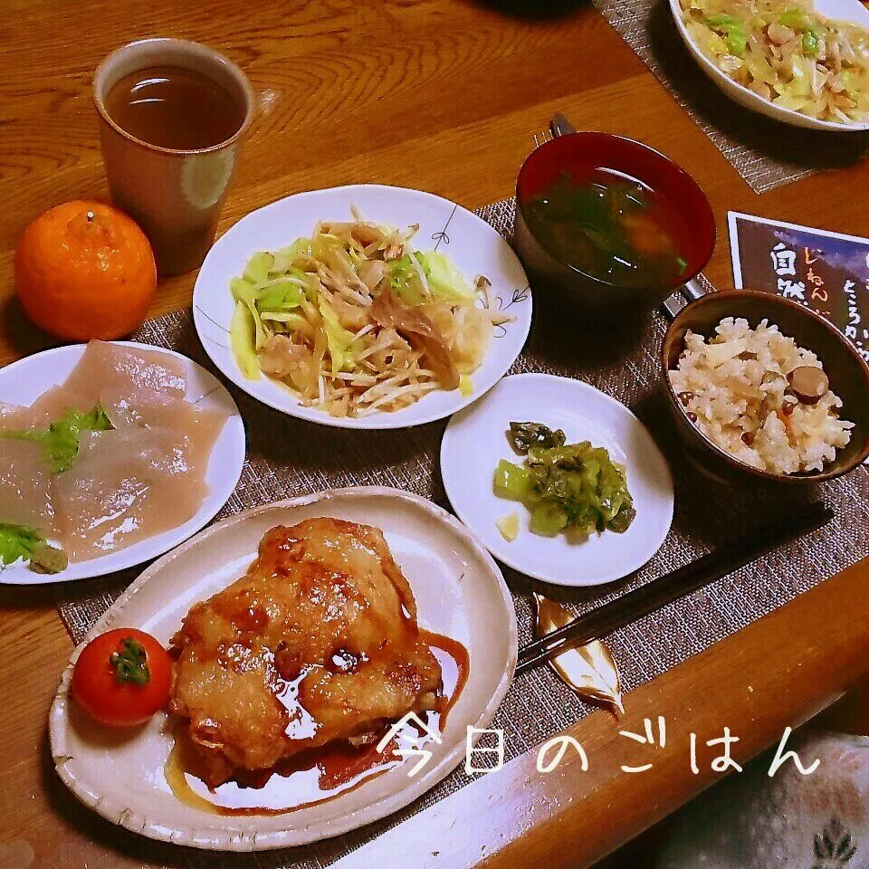 自然食～晩御飯！|シェリリンさん