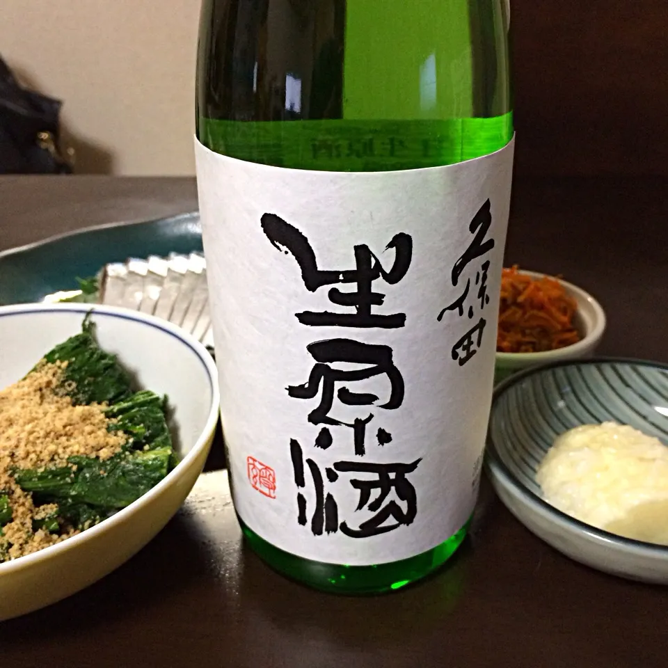 Snapdishの料理写真:久保田の生原酒をGETして、家居酒屋で二次会|ままぞうさん