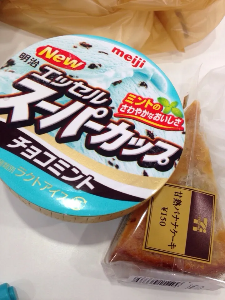 チョコミントアイス＆バナナケーキ|おぎしょーさん