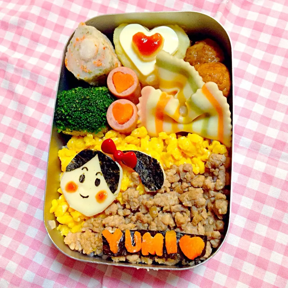 Snapdishの料理写真:ゆみ先生ありがとう弁当💗|ともきーた (伊藤 智子)さん