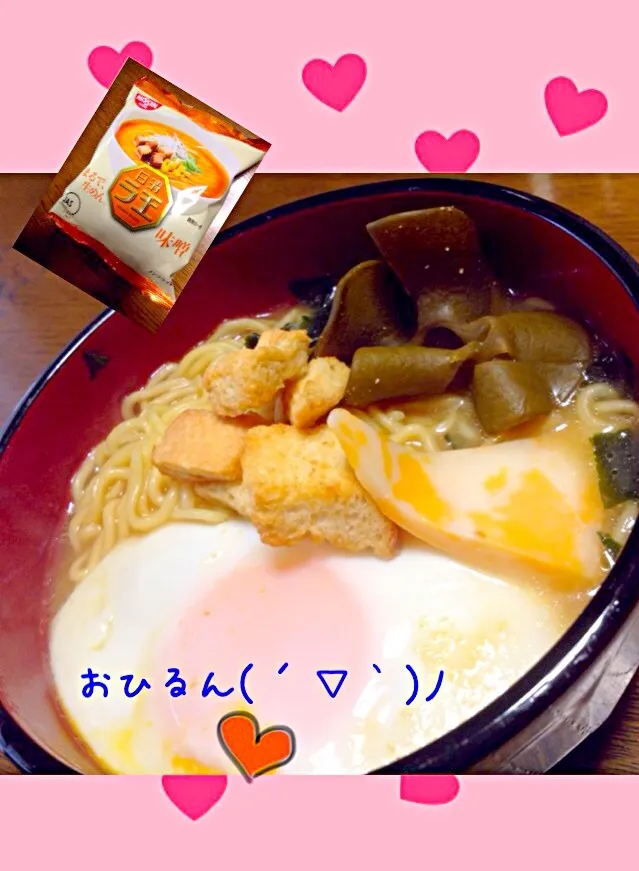 今朝は🍜ラ王でかんたんに😣💦|おひるごはんさん