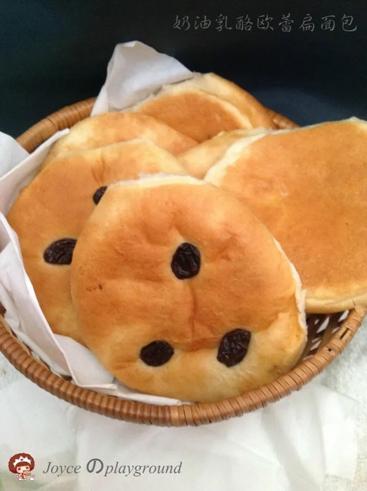 Rasin Cream Cheese Soft Buns|Joyce See Tuさん