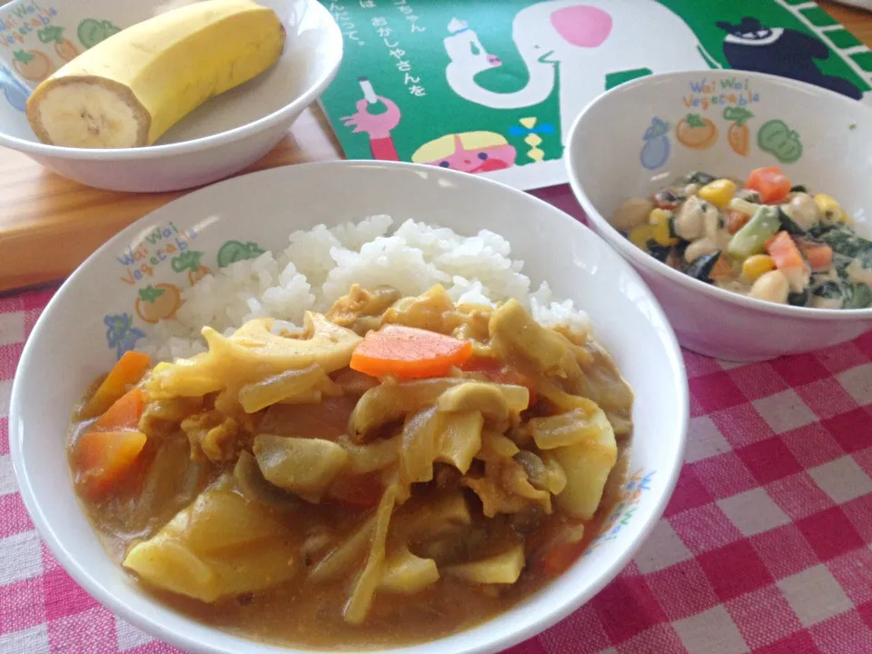 給食  根菜カレーと大豆サラダ|yukio58さん