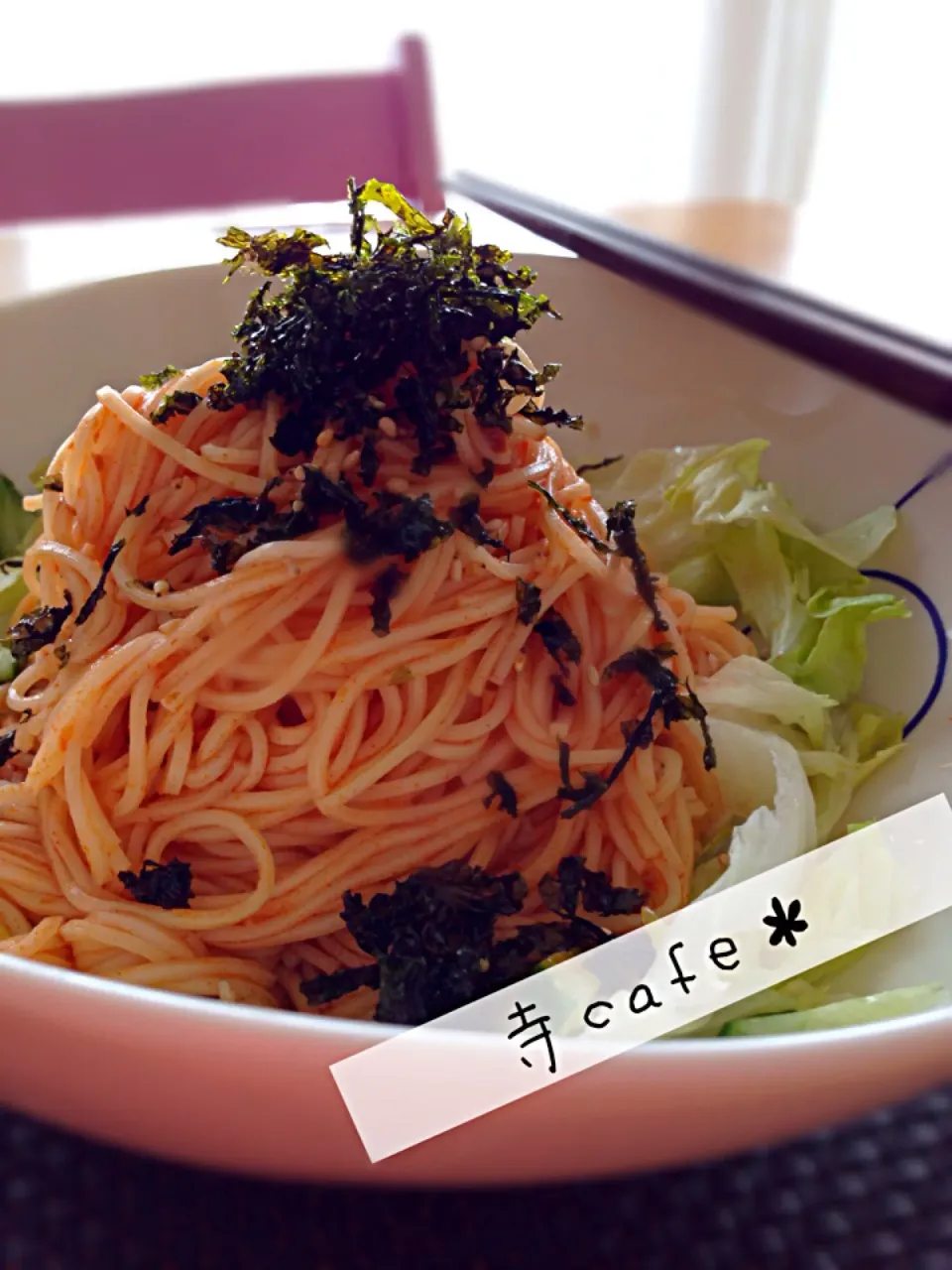 夏みたいな😂ビビン麺！|寺cafe＊さん