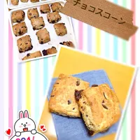 Snapdishの料理写真:チョコスコーン♡|kanakoさん