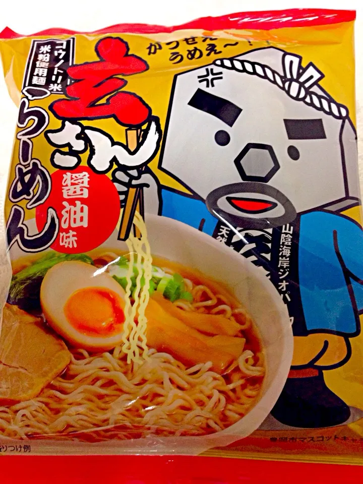 Snapdishの料理写真:|明河真也さん